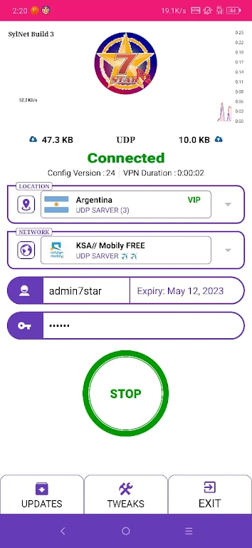 7 STAR PRO - Safe & Secure VPN Screenshot4