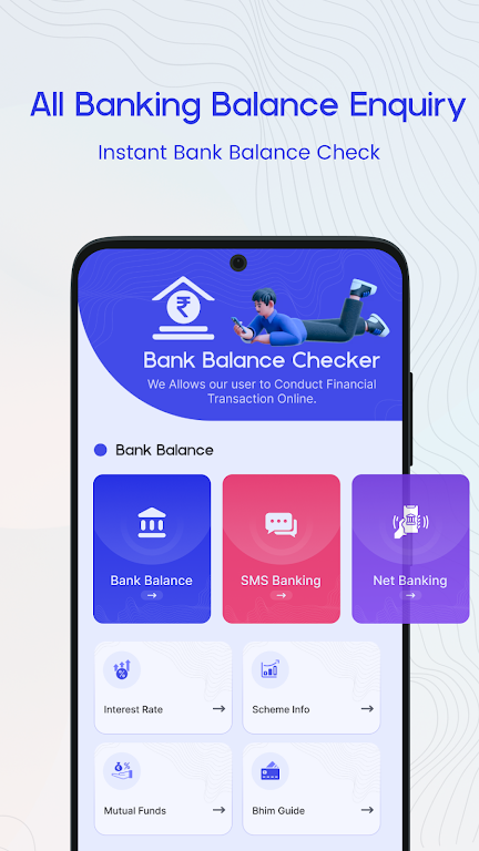 All ATM Bank Balance Checker Screenshot1