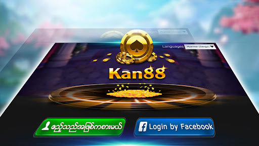 Kan88 - Shan Koe Mee Screenshot1