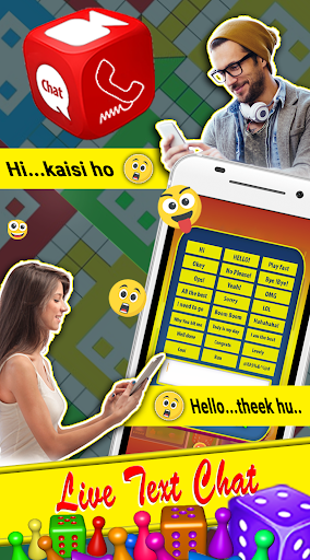 Ludo Chat | Live Video Call, Voice Call on Ludo. Screenshot2