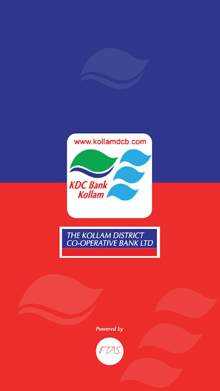 Kollam DCB Mobile Banking Screenshot2