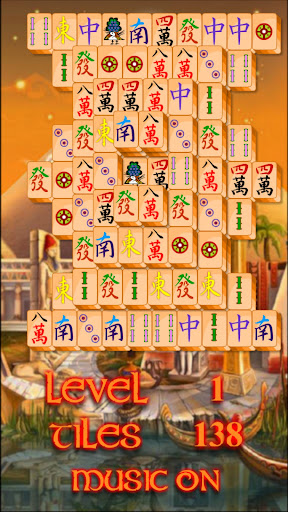 Egypt Solitaire Mahjong Screenshot3