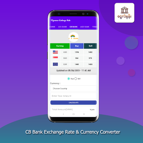 Myanmar Bank Exchange Rate 2020 Screenshot3