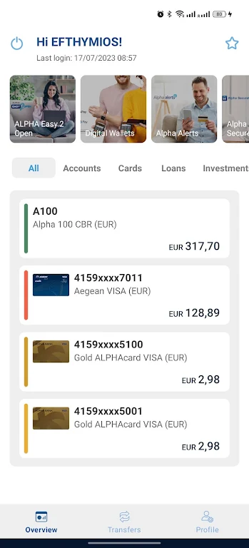 Alpha Bank CY Screenshot2