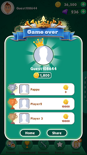 Ludo Plus Screenshot3