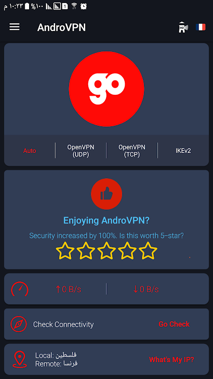 AndroVPN - Fast VPN Proxy & Wifi Privacy Security Screenshot1