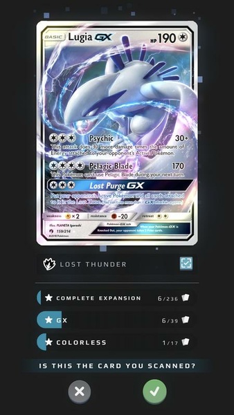 Pokémon TCG Card Dex Screenshot2