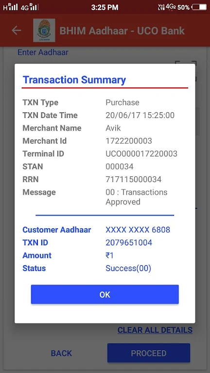 BHIM AADHAAR - UCO BANK Screenshot4