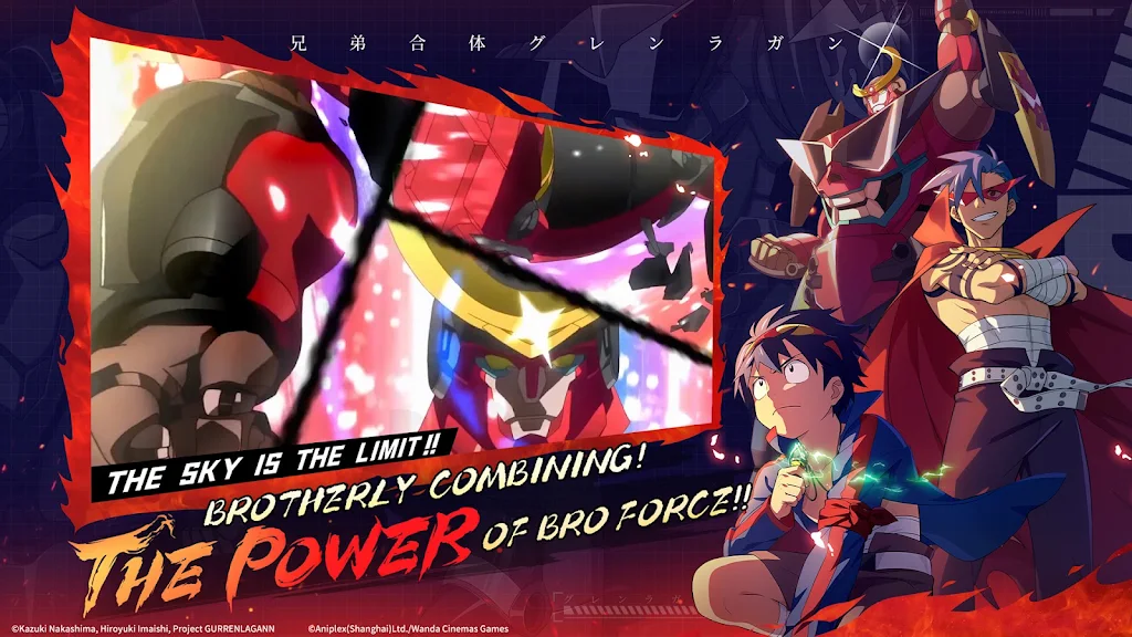 Tengen Toppa Gurren Lagann SEA Screenshot2