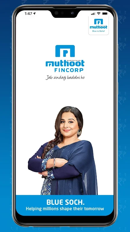 Muthoot Blue | Gold loans from Screenshot1