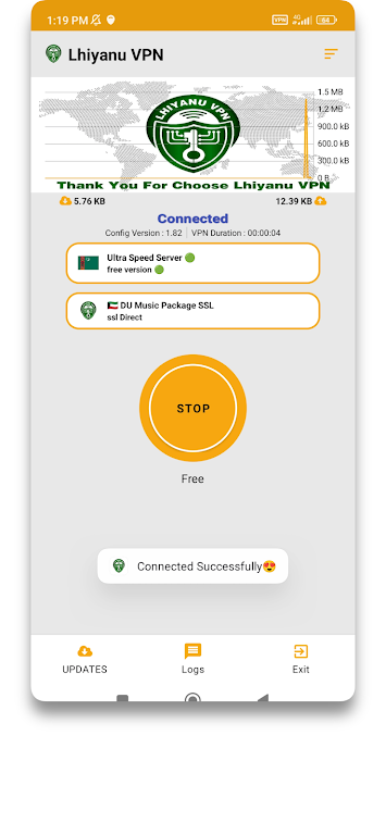 Lhiyanu VPN v1 Screenshot3