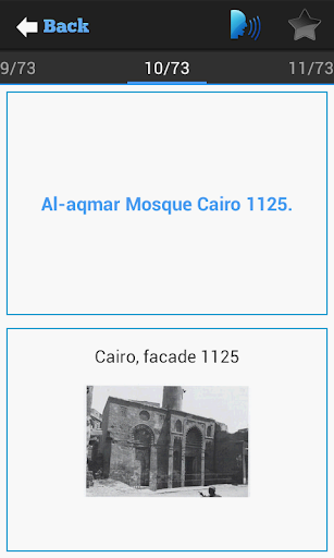 Islamic Quiz Screenshot2