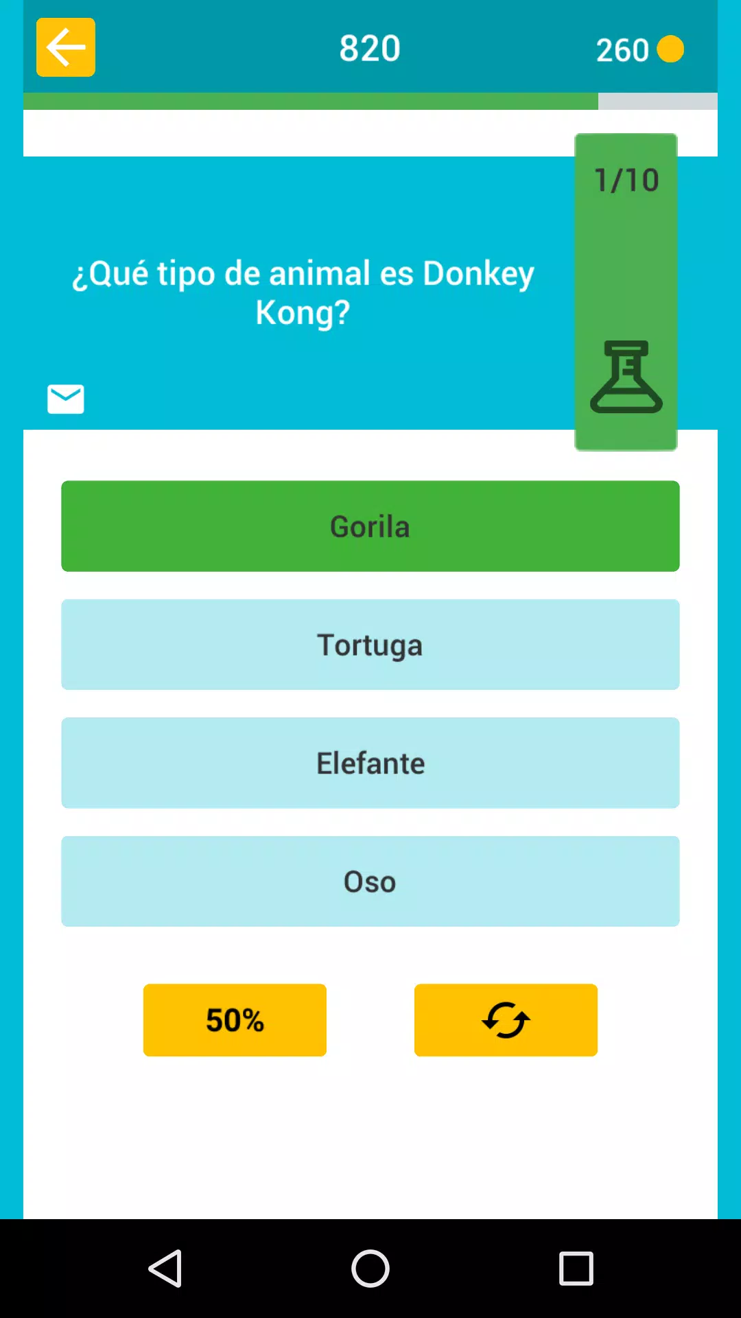 Trivia Questions and Answers Kids Screenshot2