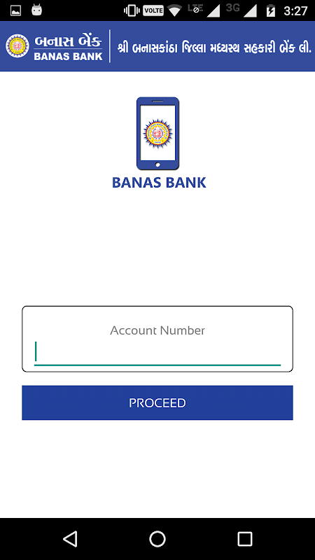 Banas Bank Mobile Banking Screenshot2