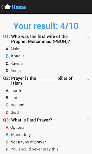 Islamic Quiz Screenshot3