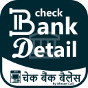 Bank Balance Check, IFSC Codes, Net Banking APK