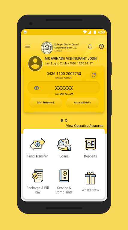 KDCC Mobile Bank Screenshot2