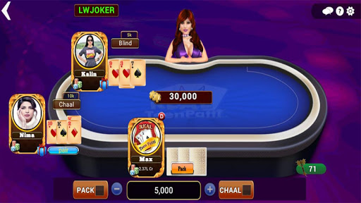 Real Teen Patti Screenshot3