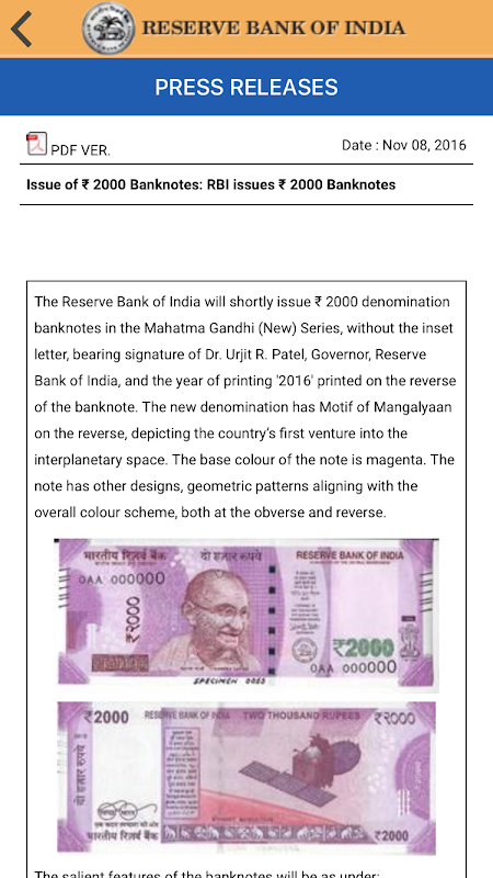 Reserve Bank of India Screenshot4