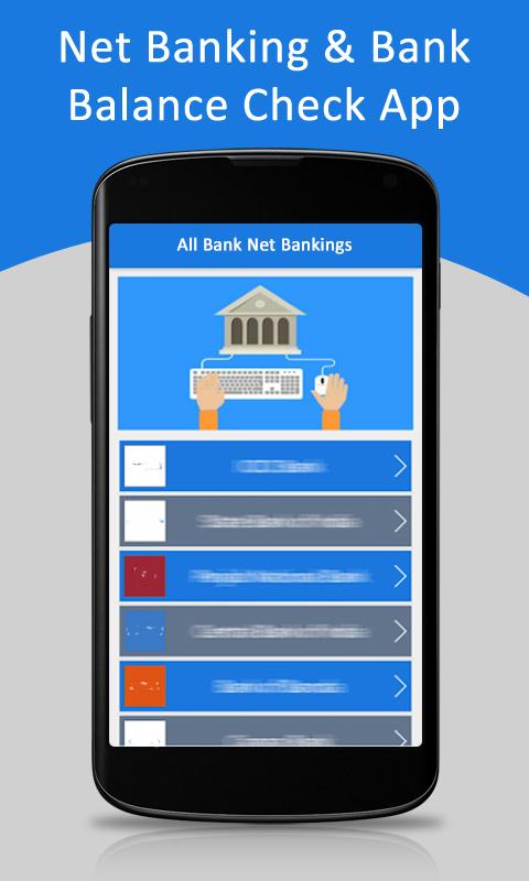 Net Banking Screenshot2