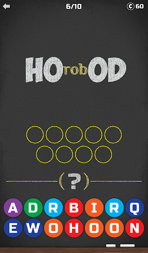 Party Game: What's the word? Screenshot3