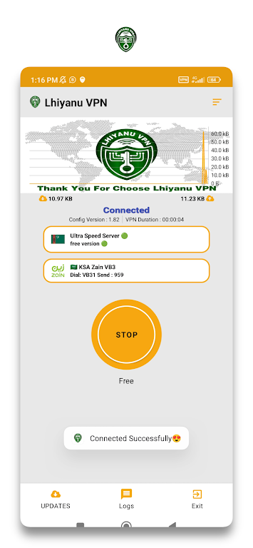 Lhiyanu VPN v1 Screenshot1