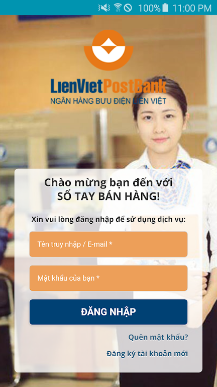 Sổ tay LPBank Screenshot1