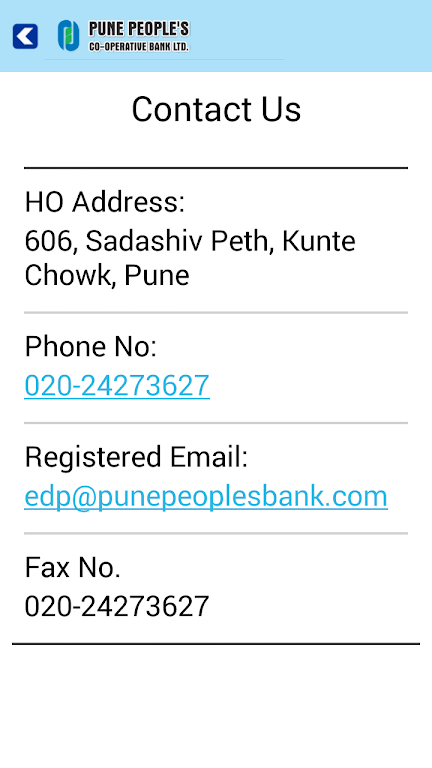 Pune People's Mobile Banking Screenshot3