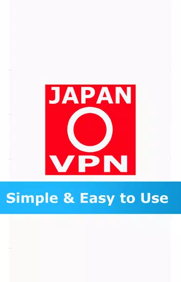 VPN JAPAN FREE 2019 Screenshot1