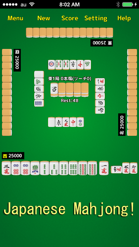 Mahjong! Screenshot3