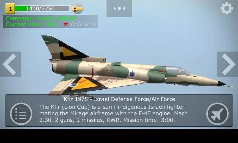 Strike Fighters Screenshot4