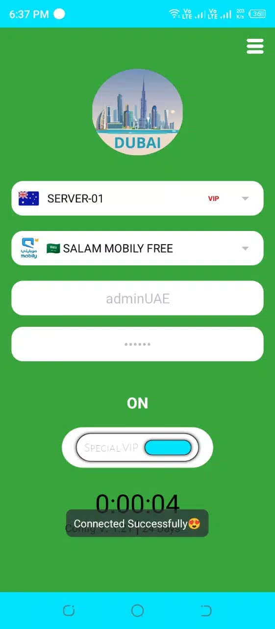 UAE FAST VPN Screenshot3