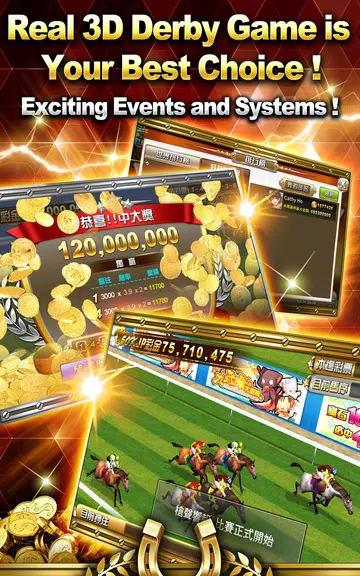 Jackpot! Real Derby 3D Screenshot1