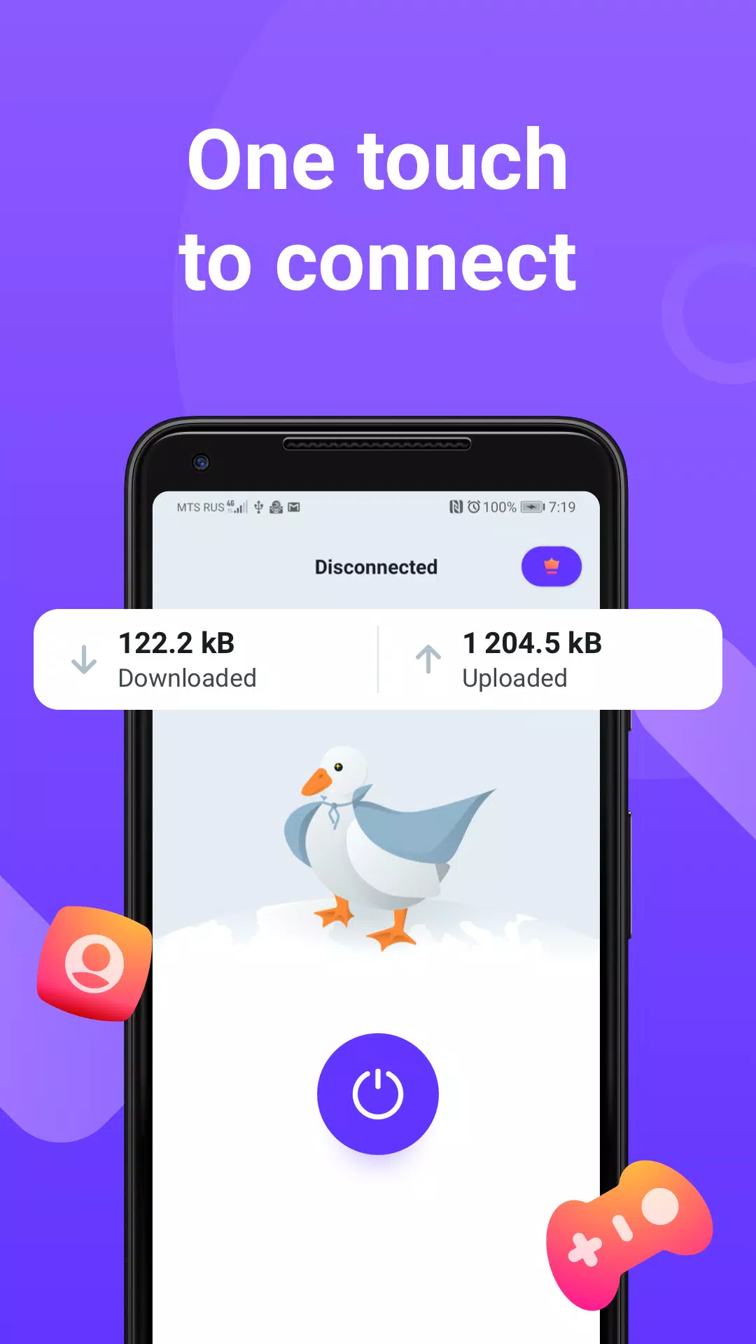 VPN Duck — Fast and Secure Screenshot3