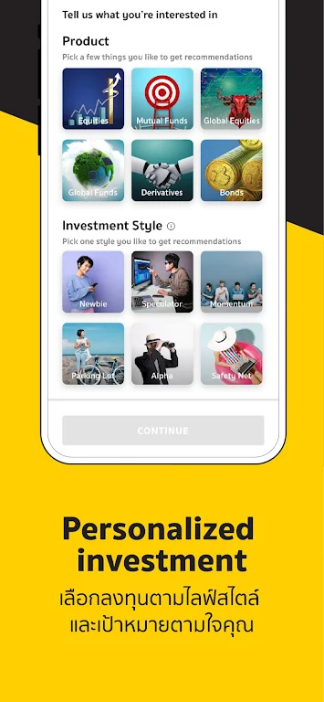 Maybank Invest TH Screenshot2