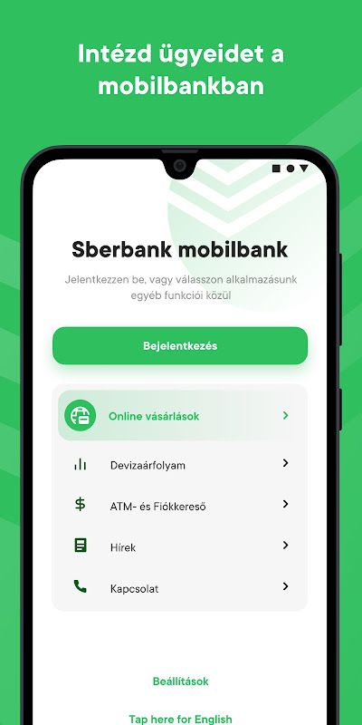 Sberbank mobile bank Screenshot1