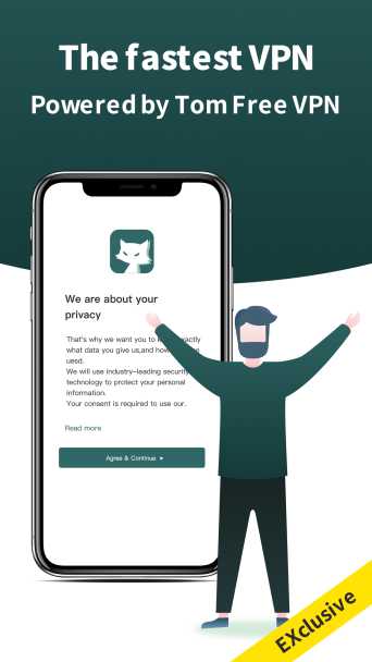 Tom VPN - Fast Thunder VPN Screenshot2