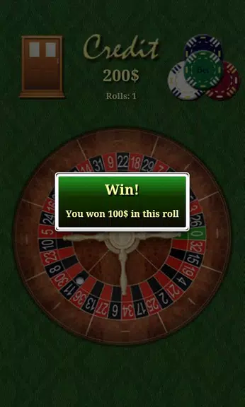 My Roulette Screenshot3