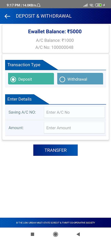 LUCC Mobile Banking Screenshot1