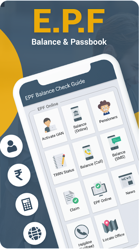 EPF Balance Check Guide Screenshot1