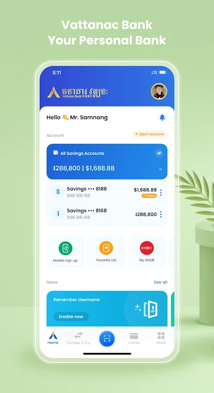 Vattanac Bank Screenshot1