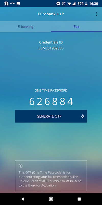 EUROBANK OTP Screenshot2