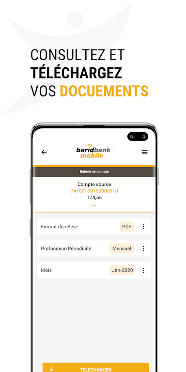 BARID BANK MOBILE Screenshot4