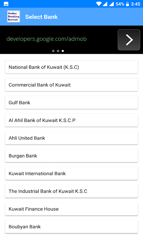 Online Banking Kuwait Screenshot2