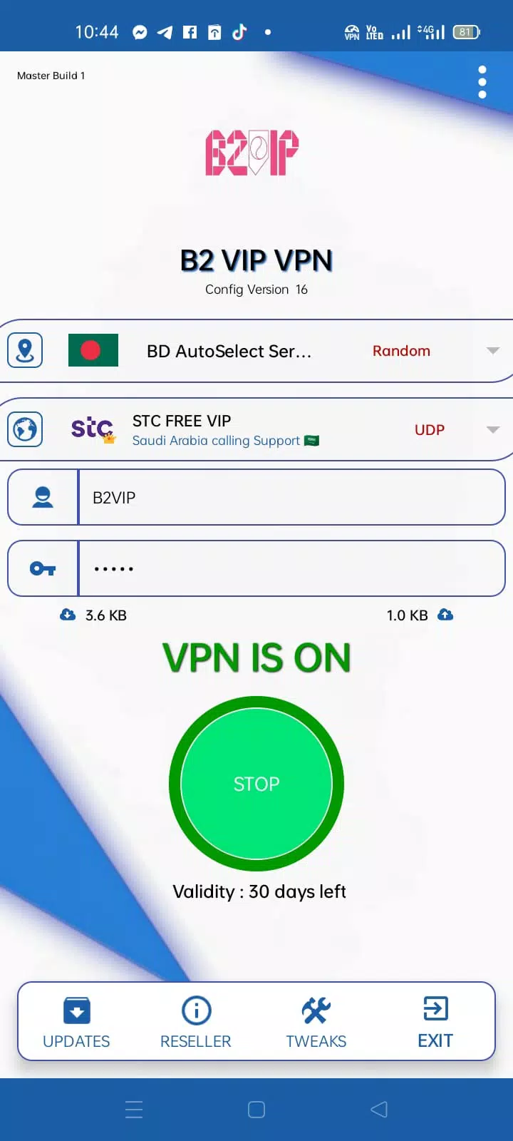 B2 Vip Vpn Screenshot2