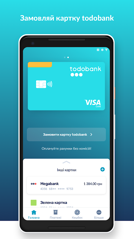 todobank - your mobile bank Screenshot4