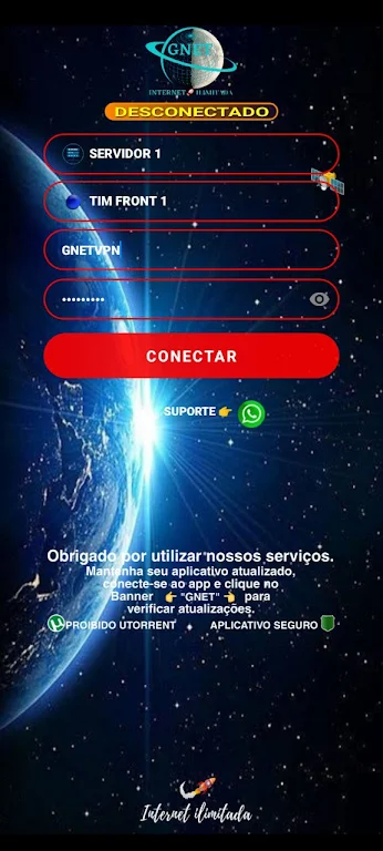 GNET VPN Screenshot2