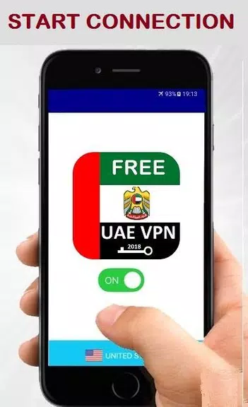 UAE VPN FREE MASTER Screenshot1