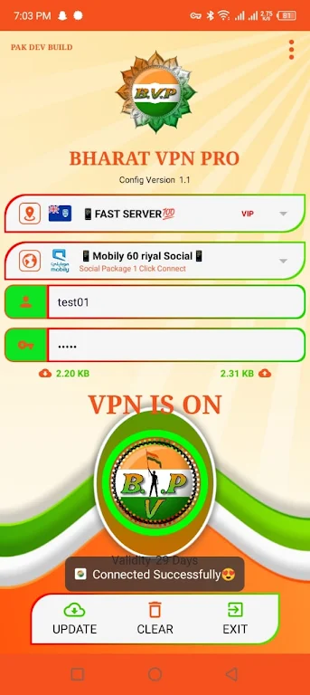 Bharat Vpn Pro Screenshot1