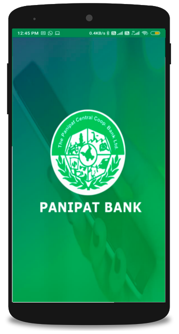 PANIPAT M-Banking Screenshot1